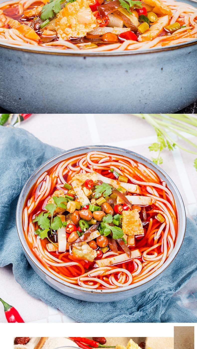 柳江人家螺蛳粉 广西柳州特产腐竹螺蛳粉袋装方便速食麻辣螺丝粉 螺蛳