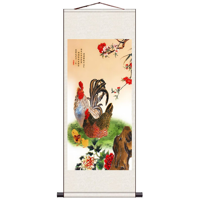 鸡客厅装饰挂画卷轴画国画大吉大利风水画客厅办公室书房玄关字画