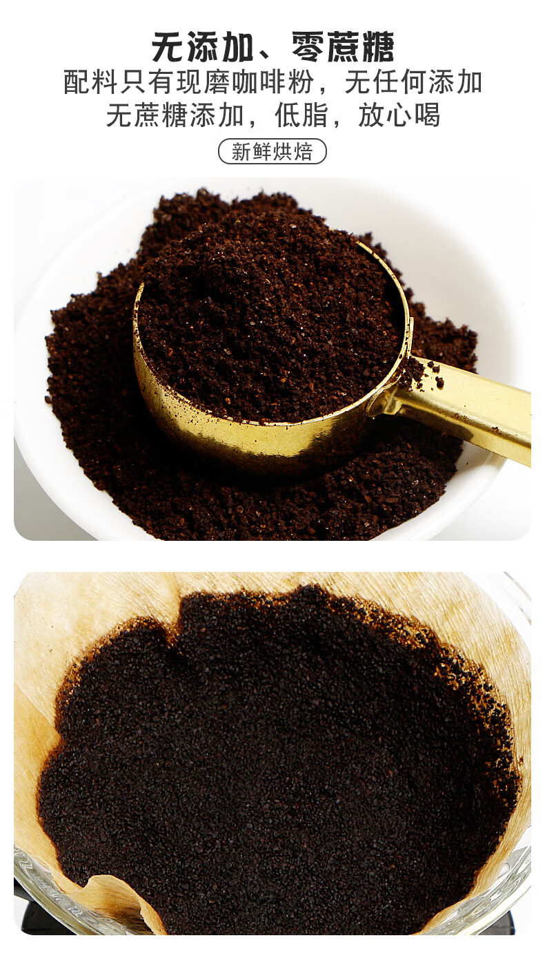 老挝风味冰咖啡粉散装原料用粉泰式咖啡黑咖啡粉商用袋装黑咖啡粉老挝