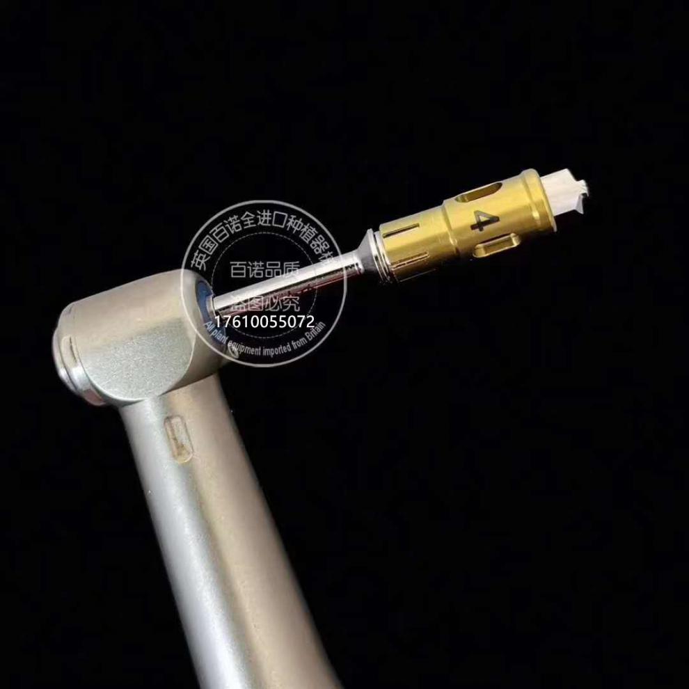 0自研磨骨钻【图片 价格 品牌 报价】-京东