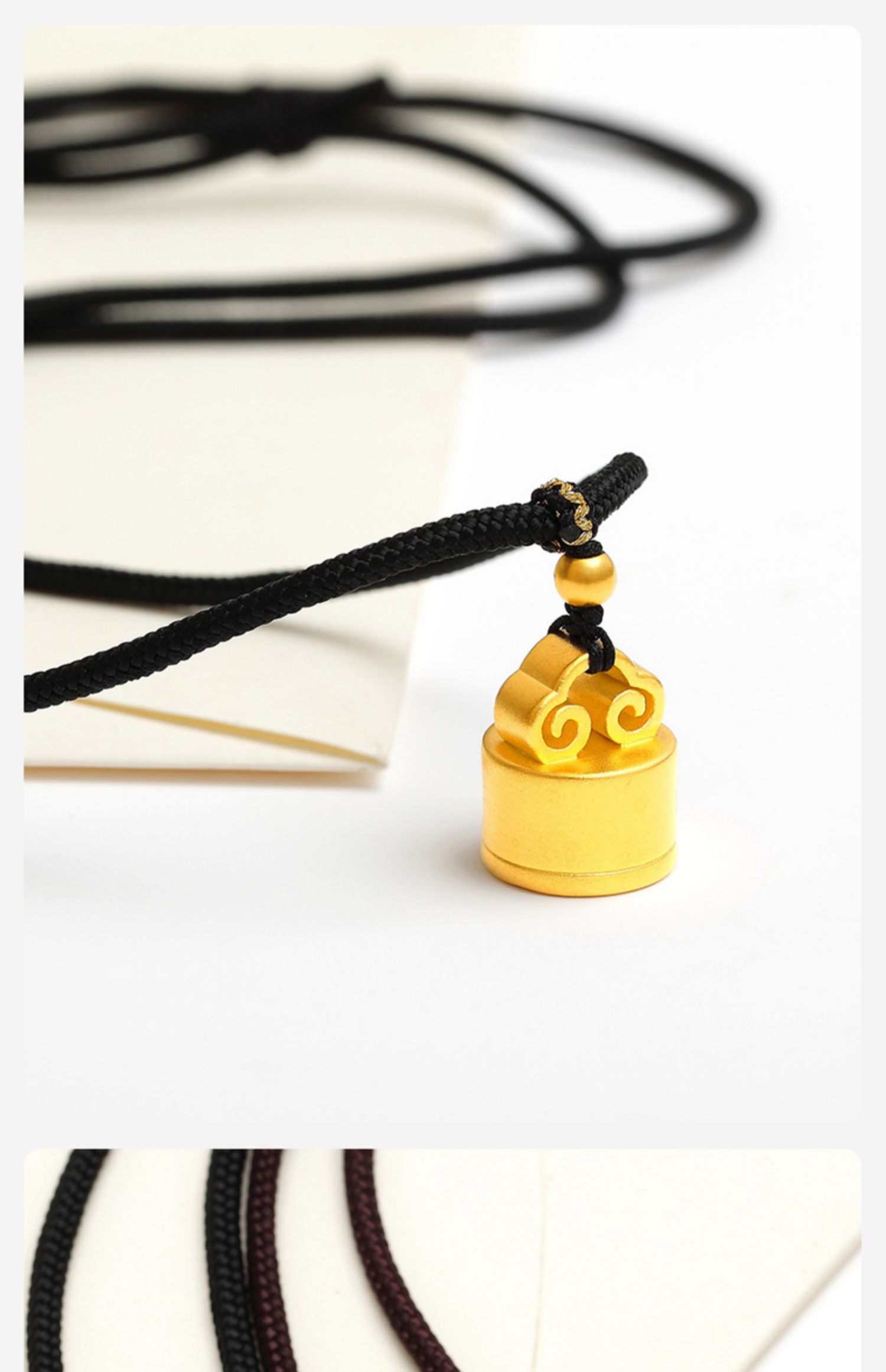 小印章黄金福字吊坠男足金祥云转运珠情侣款挂绳项链女情人节生日礼物