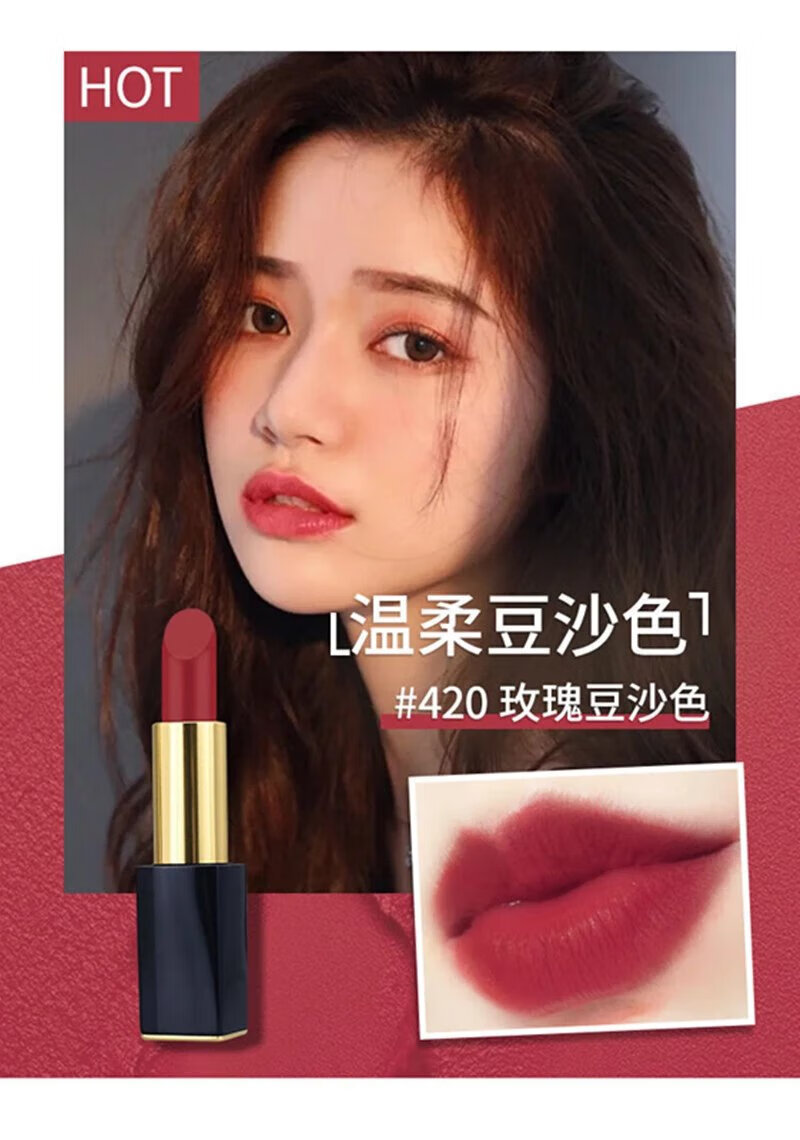 dior迪奥口红小样132哑光黑管唇膏山茶花627迷你试用装 110#胡萝卜色