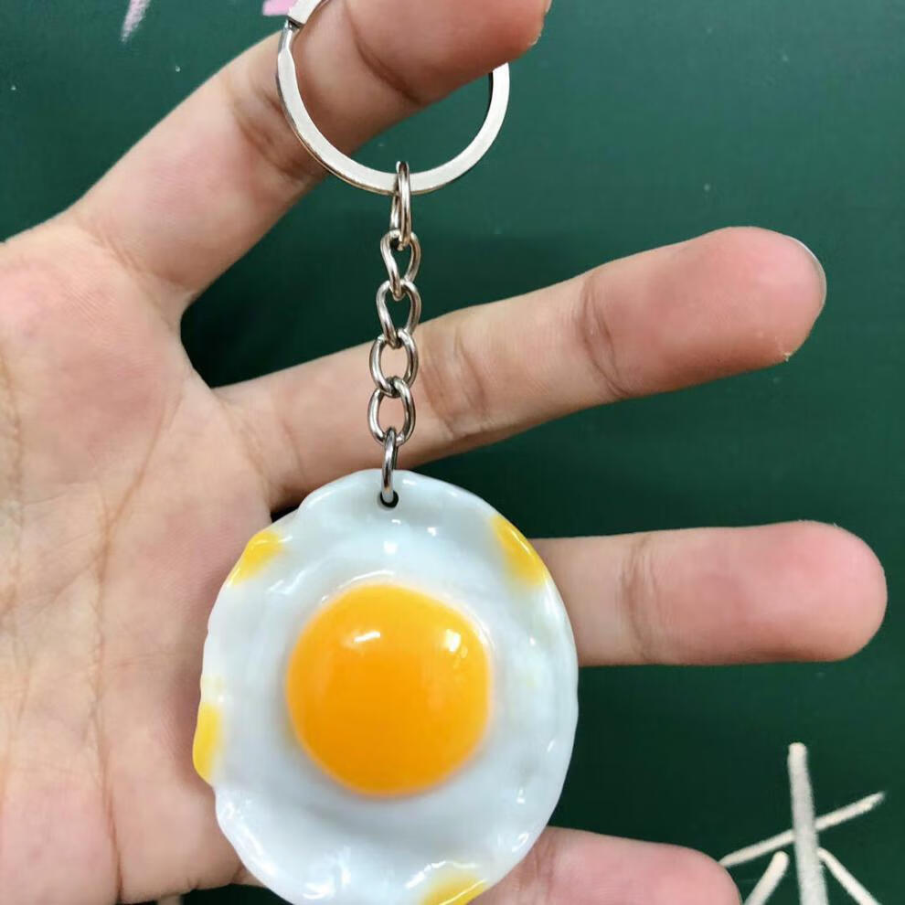 风离痕新品荷包蛋挂件仿真荷包蛋钥匙扣挂件煎蛋扣男女生创意可爱卡通