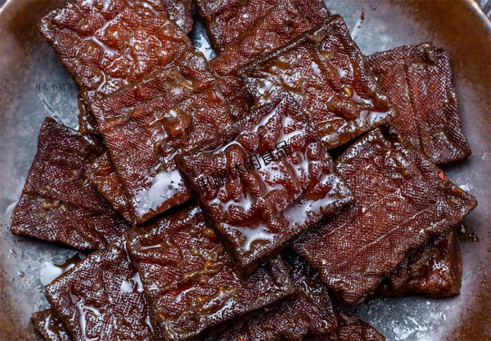 5折彭记轩彭记酱干豆干卤汁豆腐香辣酱汁盐皮柴火香干丝零食浏河素肉