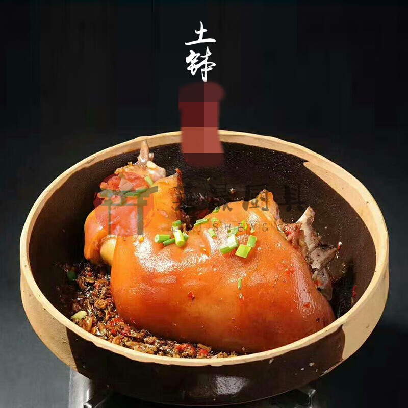 湖南土钵碗常德土钵子菜碗湘菜馆饭店土菜馆特色餐具粗陶土碗d 深2号