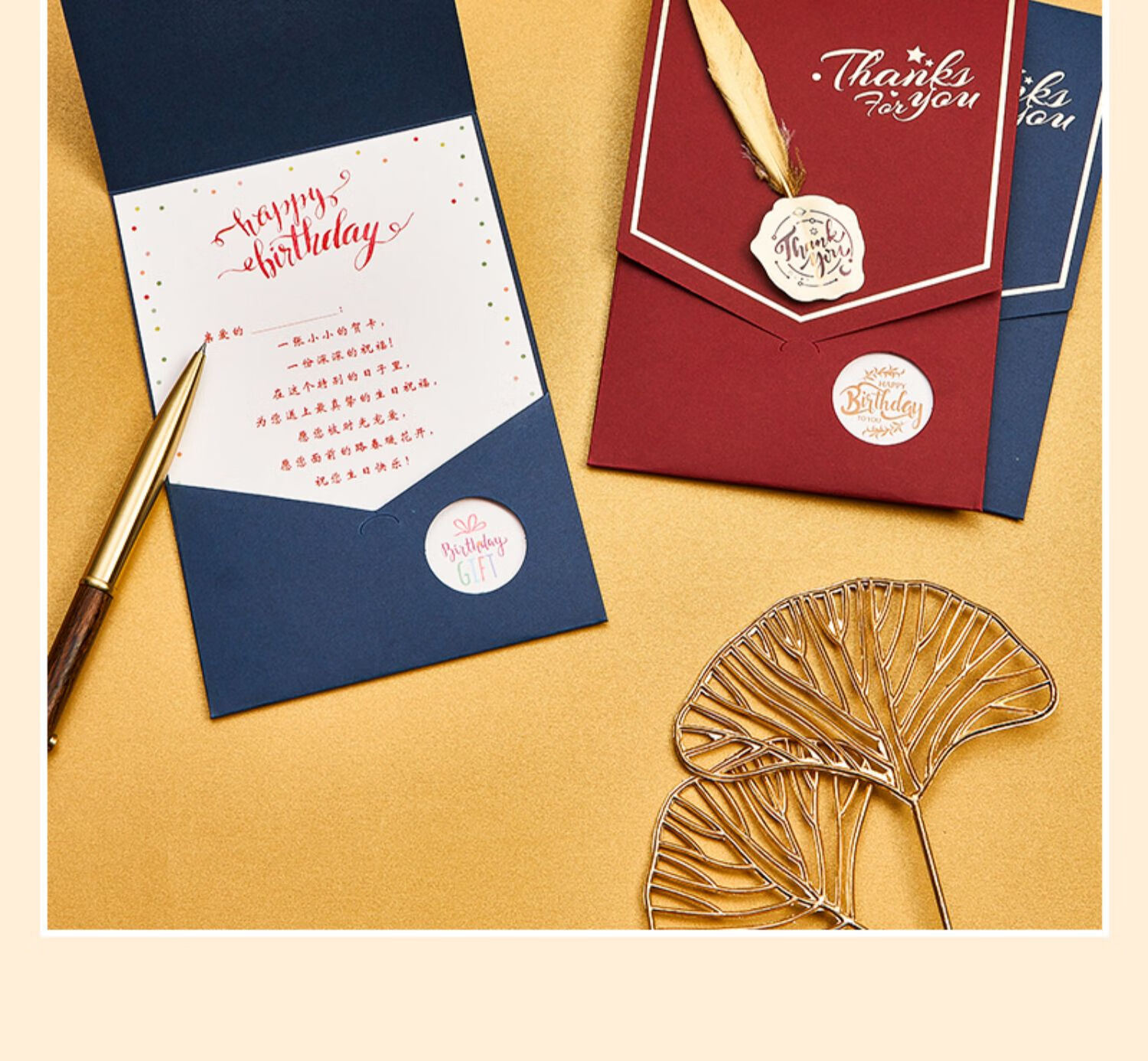 津浆生日贺卡定制高档烫端午节贺卡商务公司企业员工定做祝福小卡片母