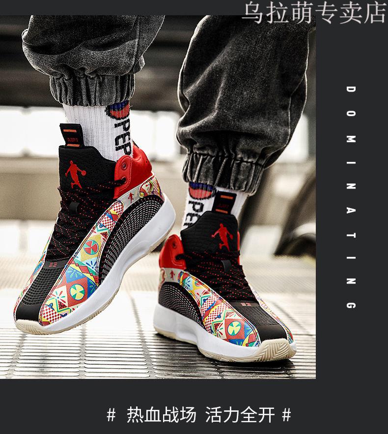 乔35代篮球鞋郭艾伦aj35纯原全紫禁之巅中大童学生实战球鞋aj莆田安