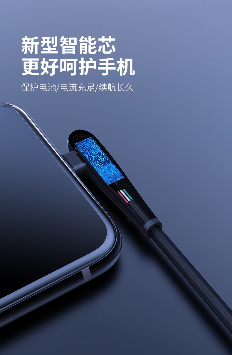 apple适用于apple苹果12数据线iphone6s充电线器6手机8plus适用11快充