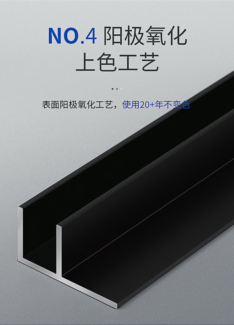 f型玻璃卡槽 铝合金f型槽卡槽浴室玻璃隔断f型铝槽淋浴房预埋件玻璃u