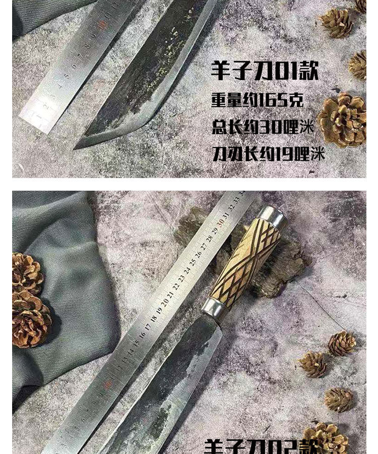 杀猪尖刀加长大号刀放血刀老式锻打屠宰刀刀分割刀杀羊刀 加长款(加长
