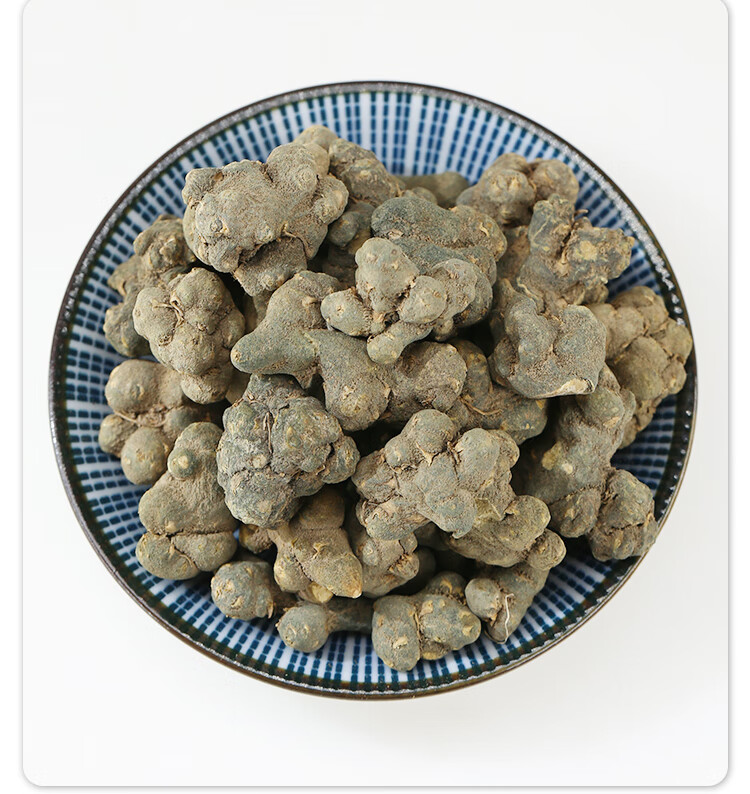 500g夏天无中草药药材 一粒金丹 新货水洗中药材【图片 价格 品牌