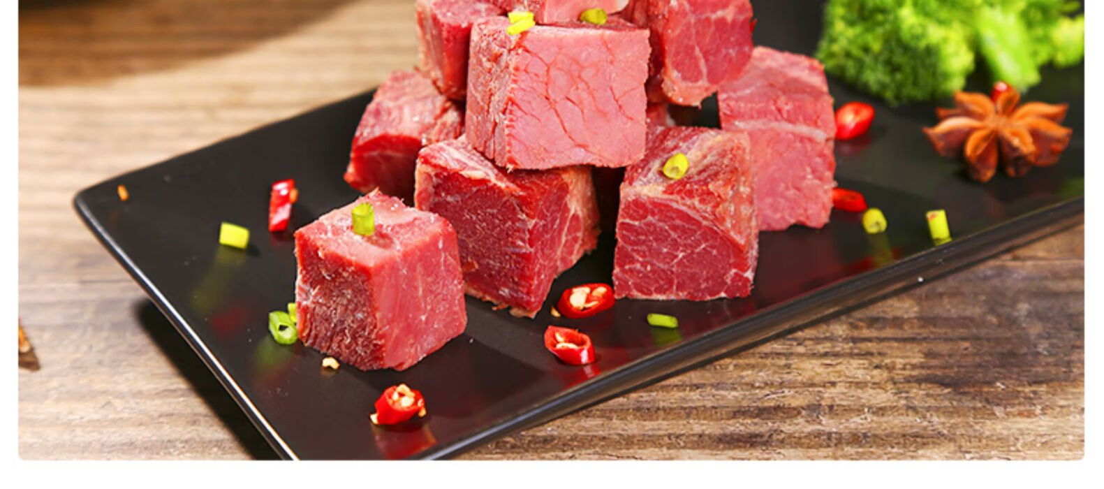 五折牛肉周口河南特产牛腱卤味真空肉食食品健身牛肉礼盒牛肉200g6袋