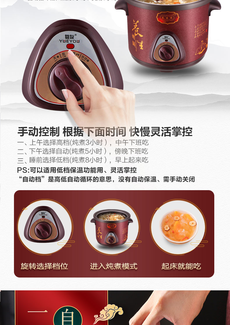 电炖锅全自动紫砂煲汤锅熬煮粥神器插电养生锅家用宝宝电炖盅砂锅su25