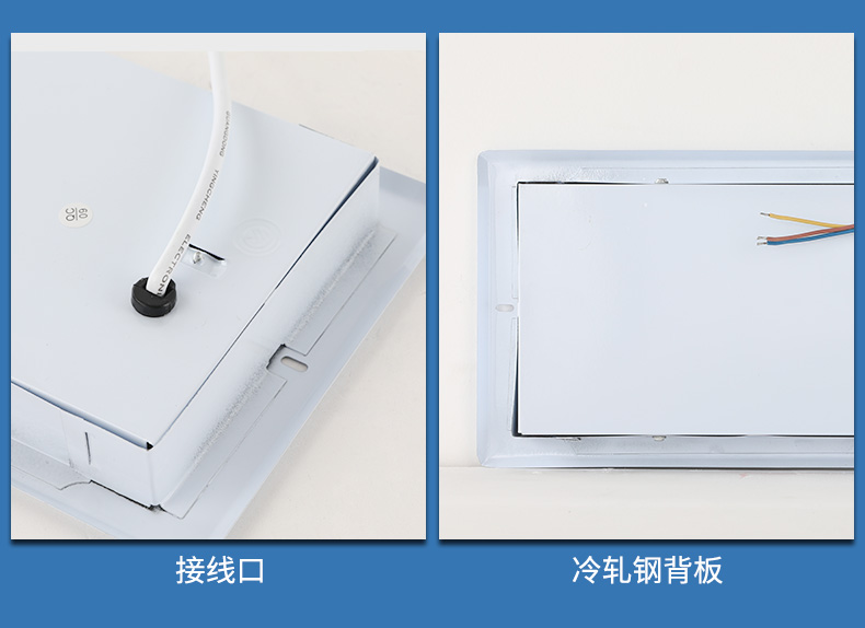 出口指示牌暗装消防应急带预埋底盒镶墙标志嵌入式疏散指示灯 暗装