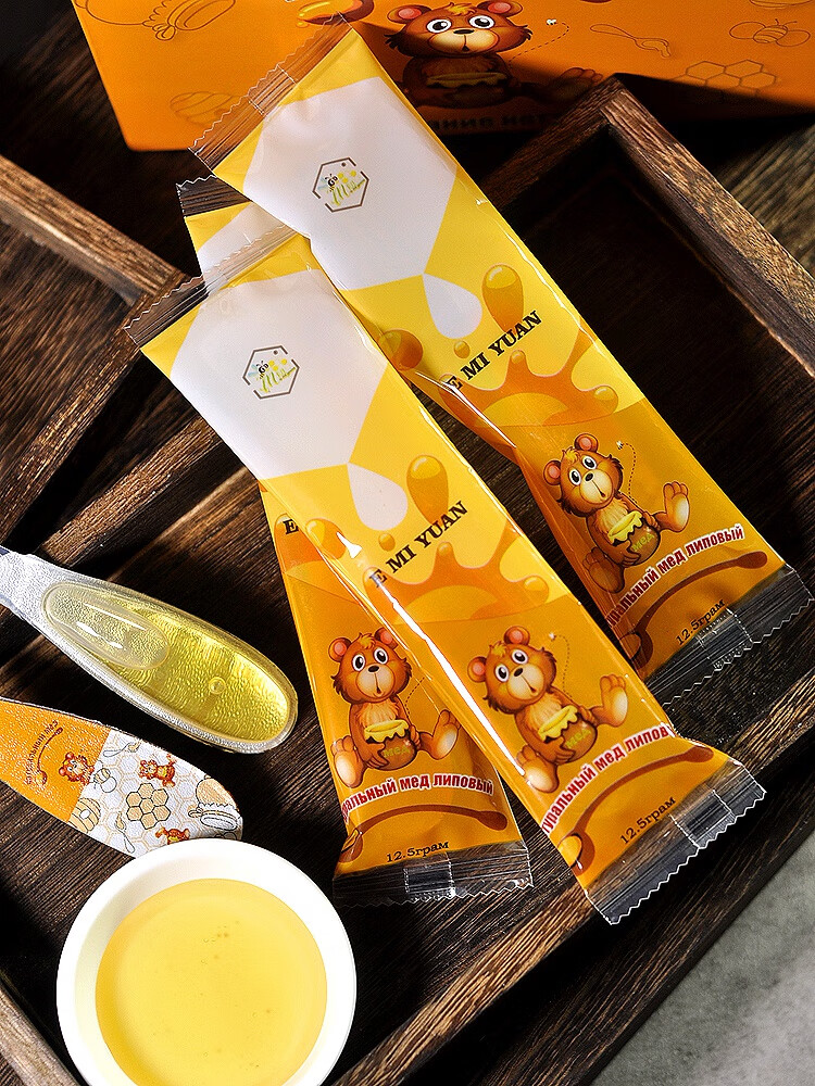 俄罗斯冬熊蜂蜜进口俄罗斯冬熊椴树蜂蜜250g盒多规格便携独立小包装