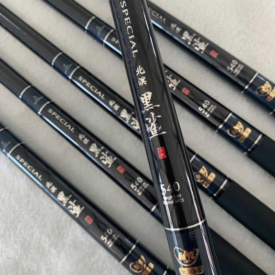 1米同款十大品牌 8.1米宋竿稍礼包【图片 价格 品牌 报价】-京东