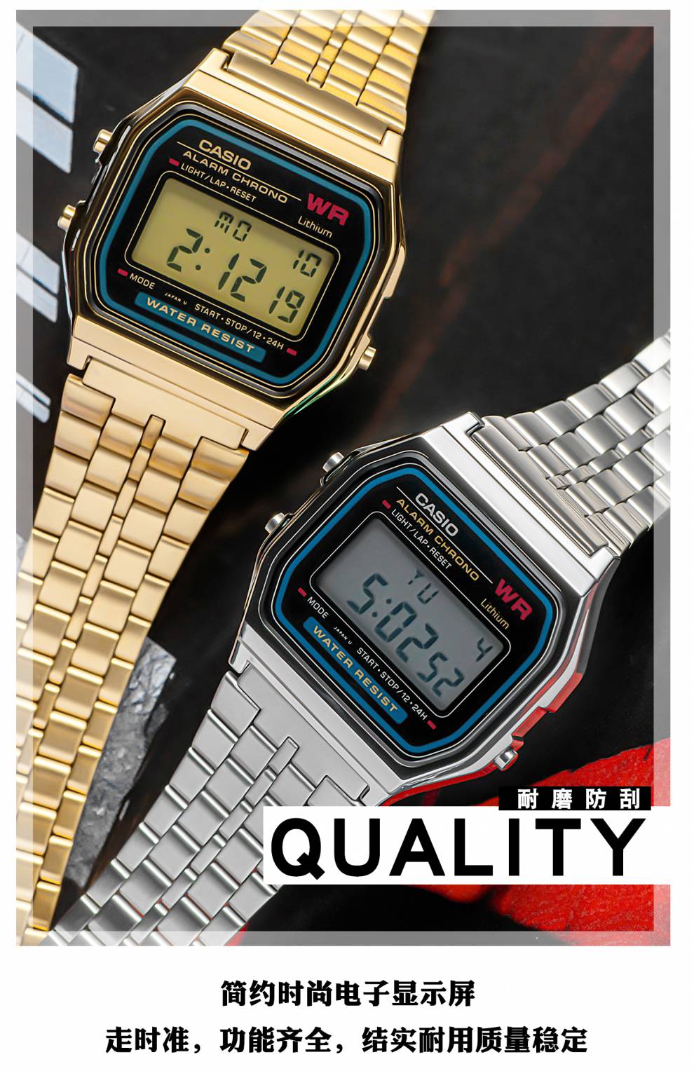 卡西欧(casio)小方表 a158wa a168手表男女复古经典小银表 a168wgg-1b