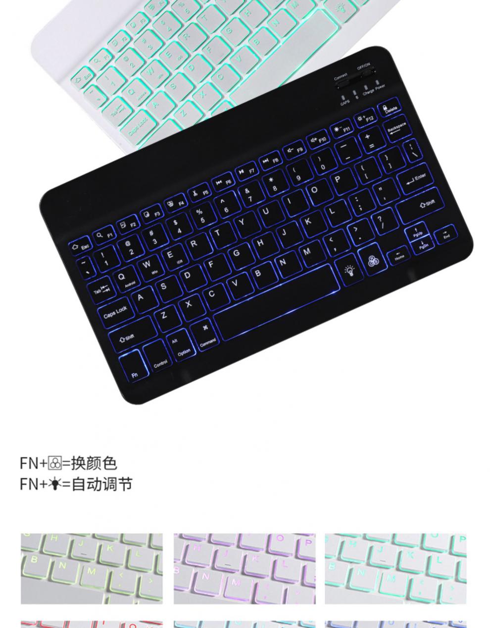 4外 薰衣草紫 白键盘 白鼠标 华为matepad 2022款(10.4英寸)【图片