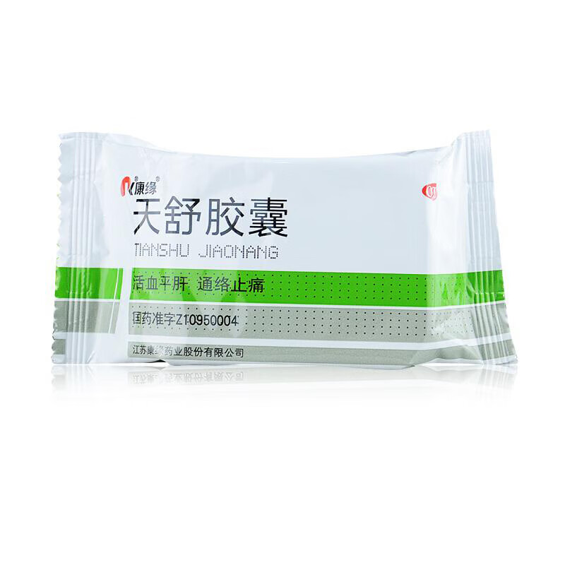 康缘 天舒胶囊 0.34g*60粒 失眠多梦