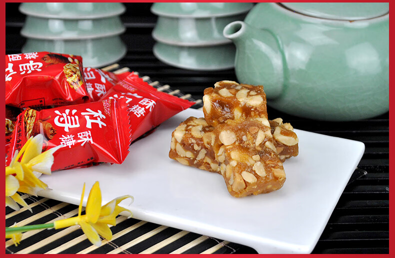 杜浔酥糖福建特产杜浔酥花生酥糖喜糖果散装批发休闲小零食 焦糖芝麻