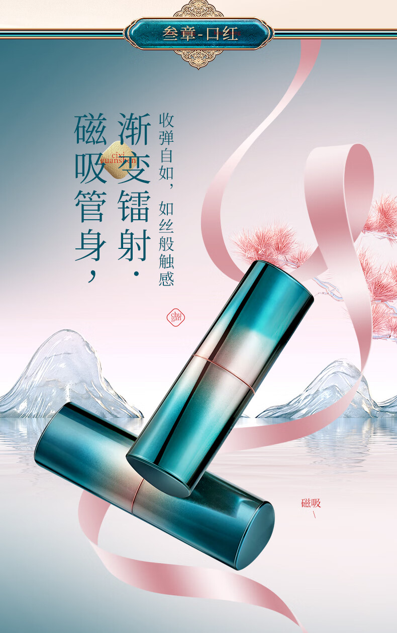 圣诞礼物情投意盒口红礼盒套装彩妆化妆品老婆生日礼物送女友女生女朋友女士结婚纪念日唇釉限定美妆表白礼品 【情投意盒香水口红礼盒】八仓配送，快至当次日达
