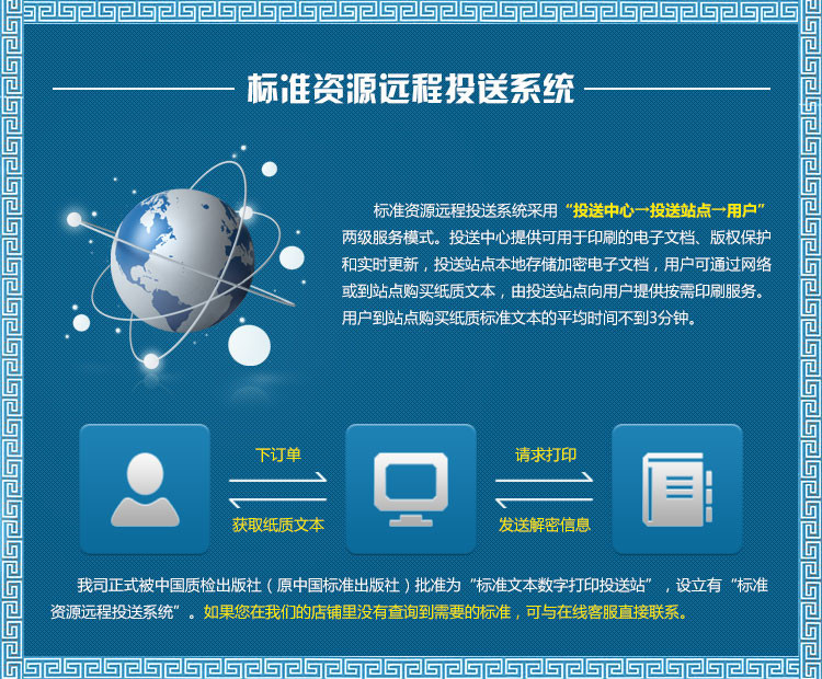 23b1b5a83a388857.jpg