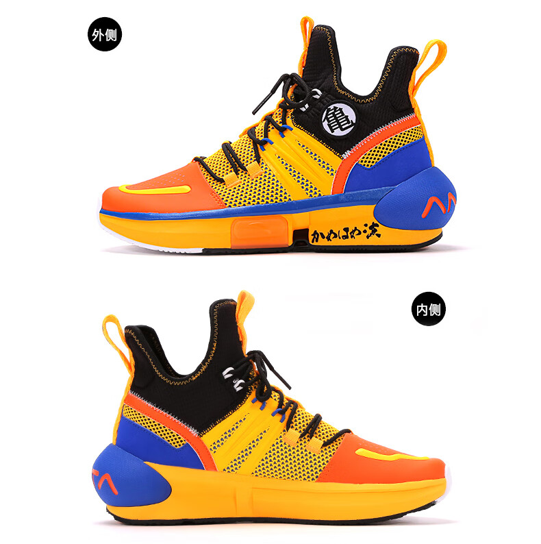 安踏龙珠悟空联名款篮球鞋男 官网2020春季新款实战高帮休闲鞋运动鞋