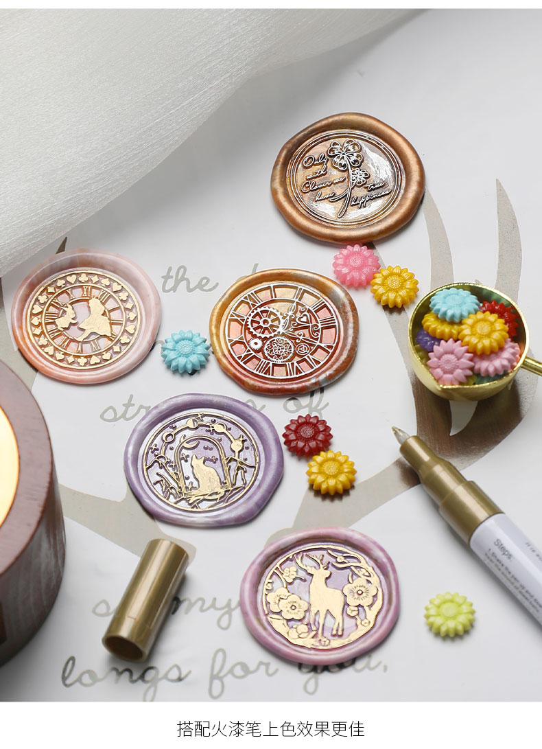 辉航睿盛(huihagruisheng) 珠光火漆蜡粒闪粉蜡粒火漆印章蜡手账信封