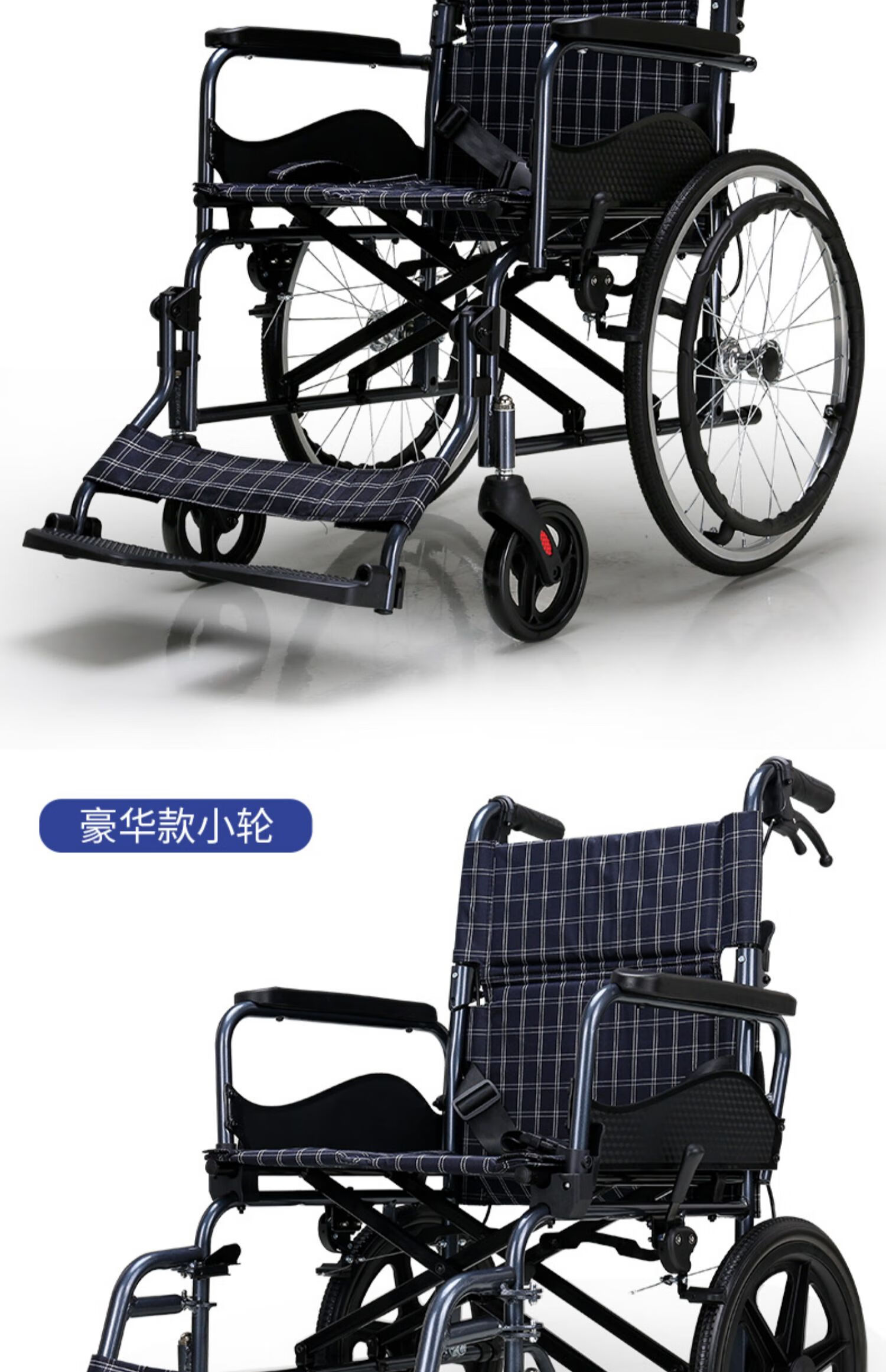 残疾龙椅图片以及价格图片