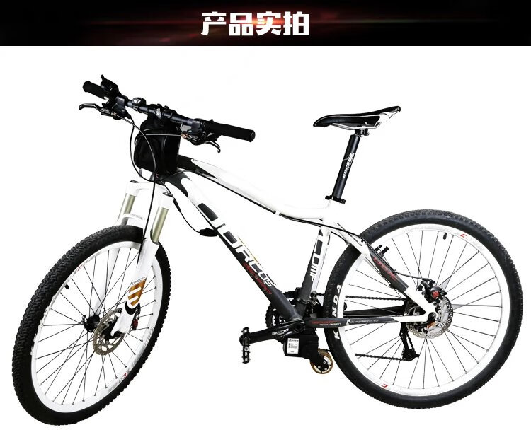 【旗舰自营】自行车助力器山地车改装电动车助力车套件配件锂电池