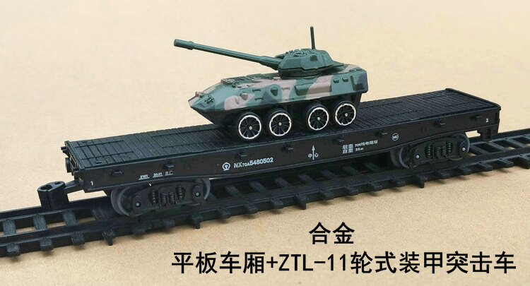 QQ图片20220107162113