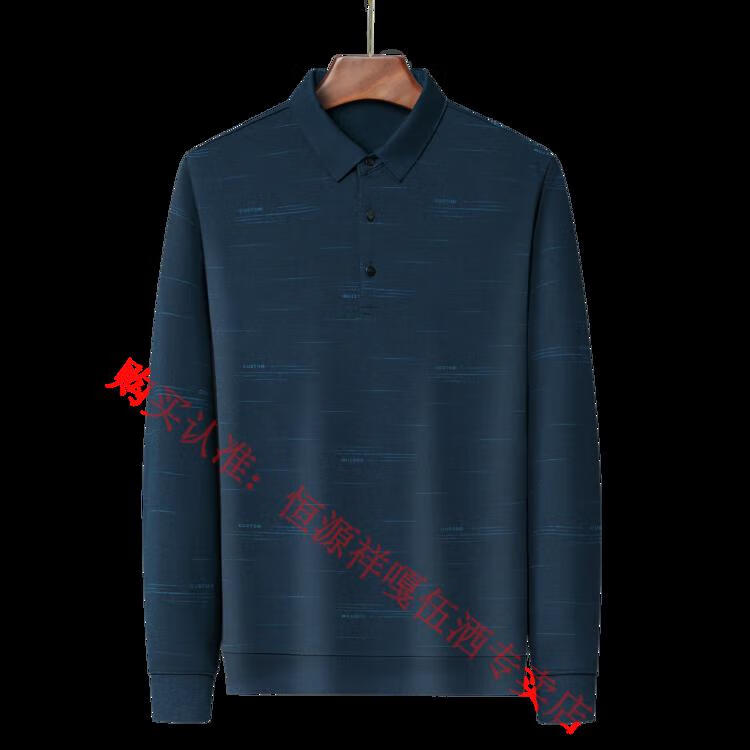 6ea3ff50d132f53e.png