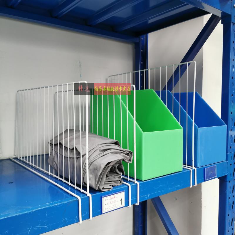 货架分隔板挡板服装仓储隔离板分类隔板片多功能定制铁隔板网片l600