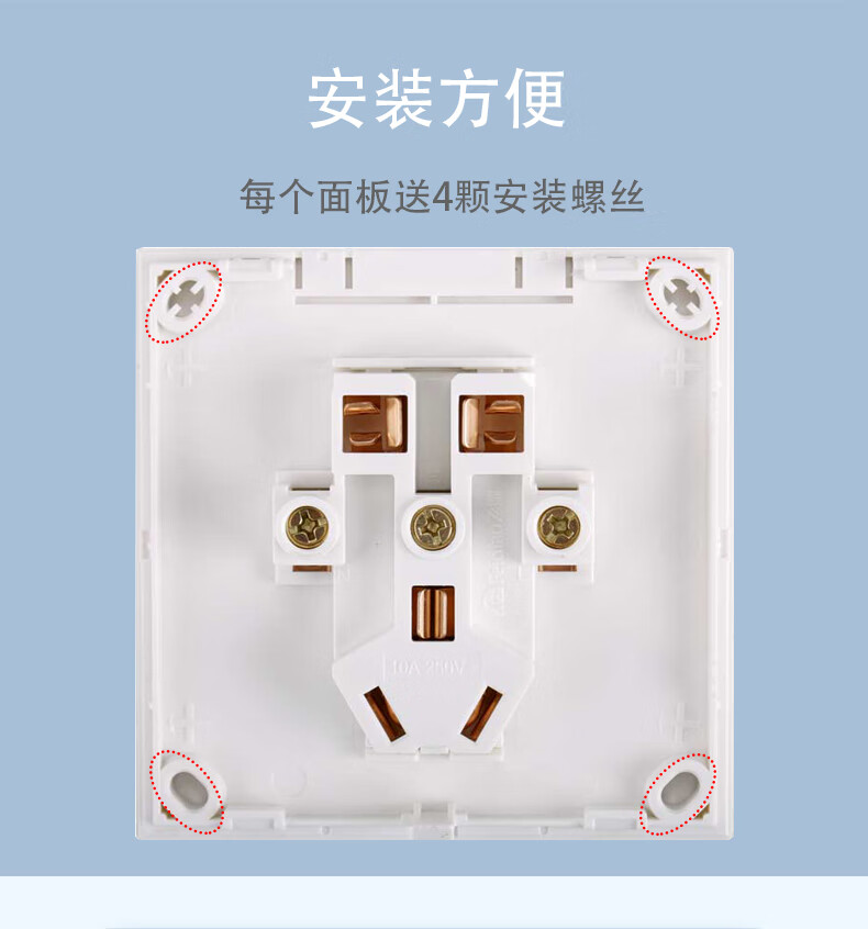 定做飛雕明線開關插座面板家用5孔15孔10孔多孔明裝3孔16a空調1開雙開