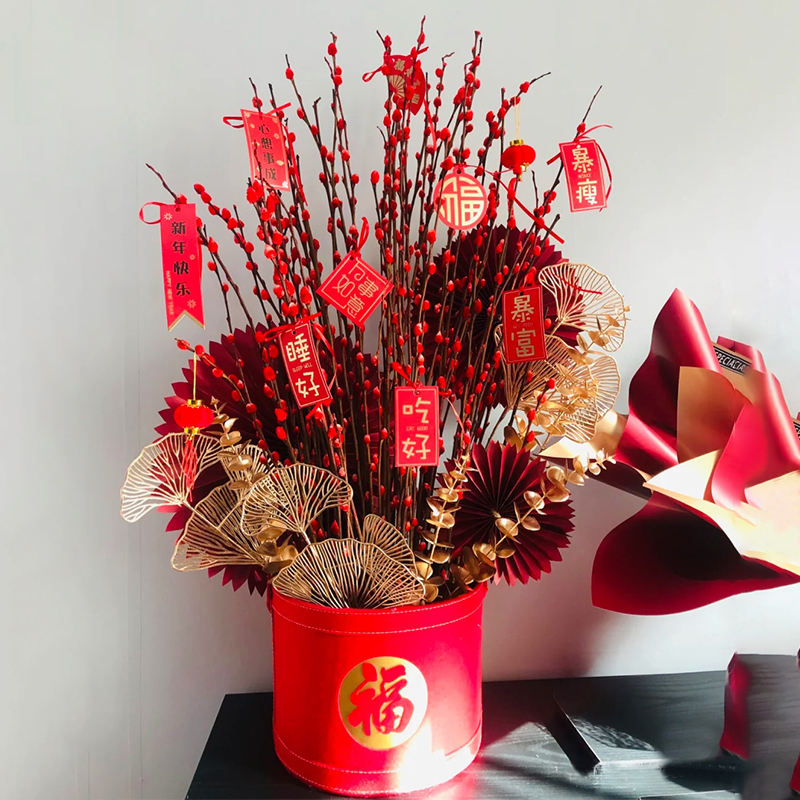 七夕恋年宵花银柳福桶成品仿真冬青抱抱桶新年花束北京鲜花速递同城