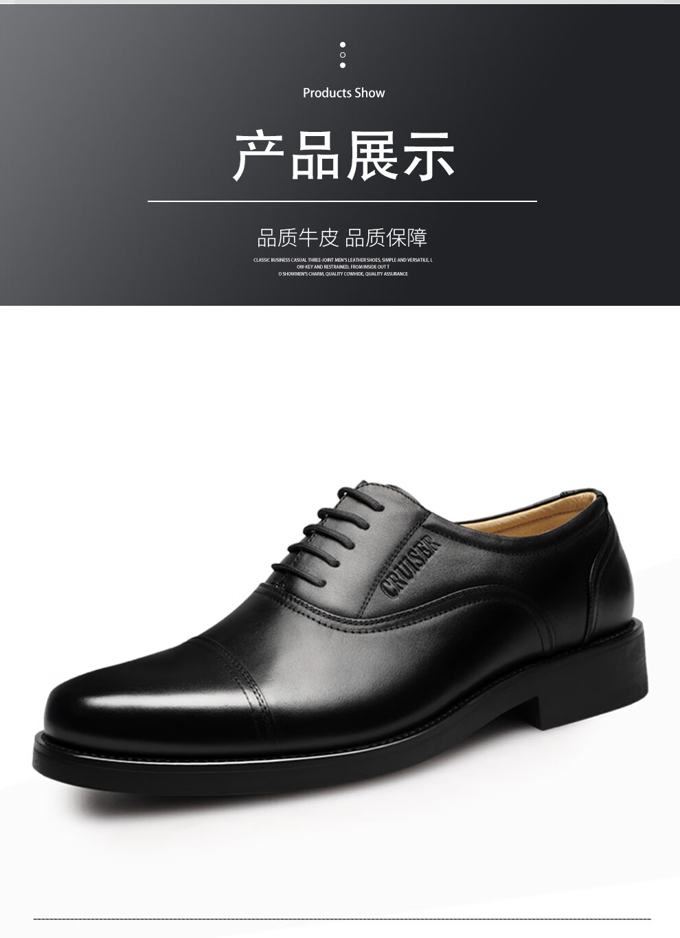 军校尉用3513皮鞋男真皮三接头皮鞋三节头春秋透气商务正装男鞋军式