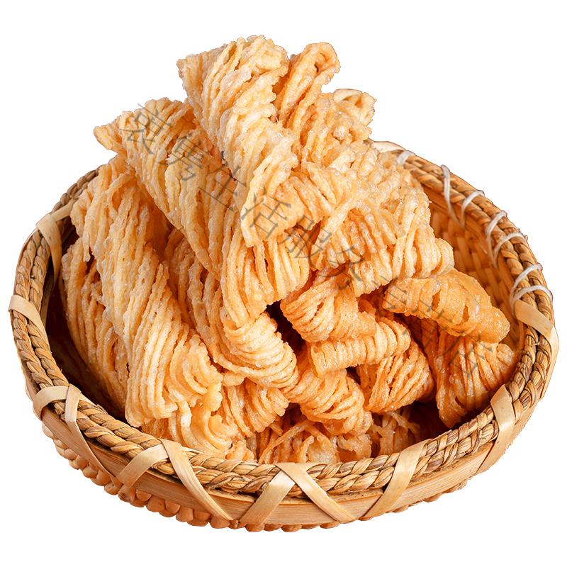 诺天府安徽特产金丝馓子油炸散子茶撒子手工咸小麻花零食小吃昌隆福记