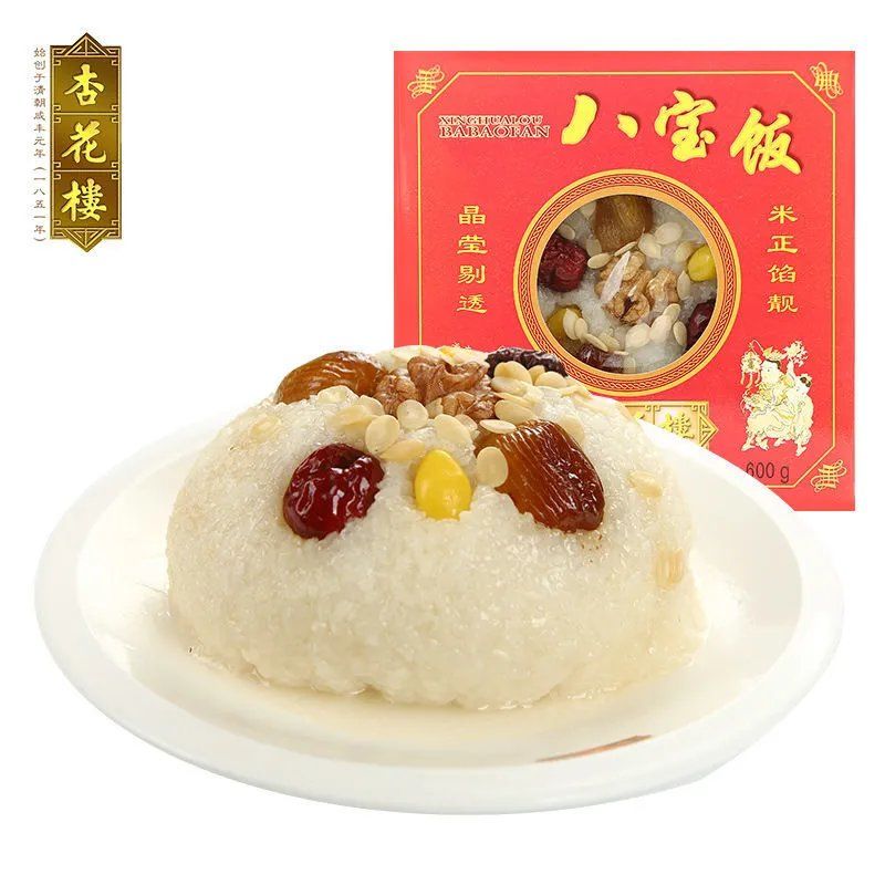 上海杏花楼糯米甜大八宝饭速食糯米饭杏花楼八宝饭300600g袋装血糯米