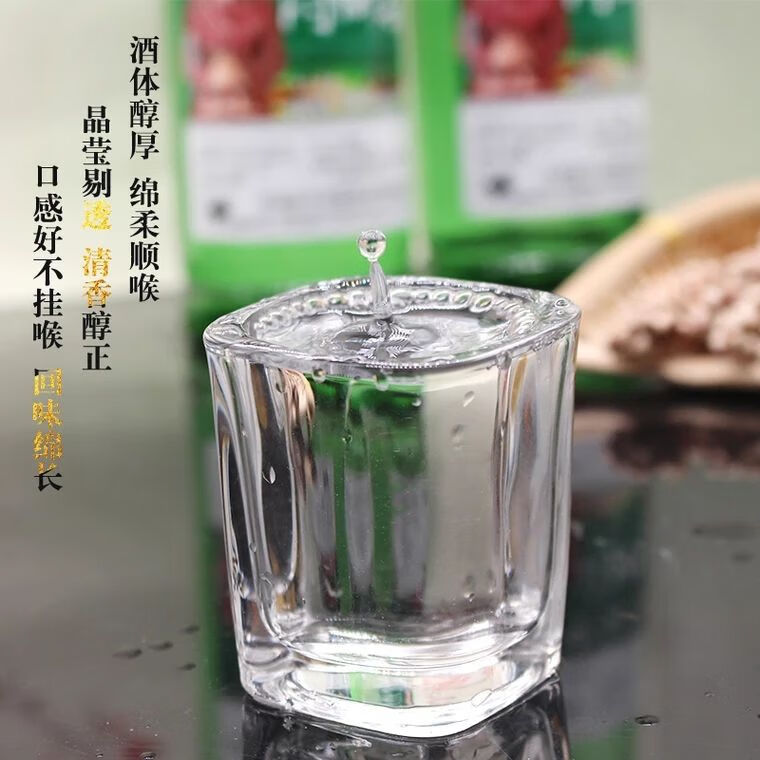 悶倒驢白酒 新款內蒙古中國大陸地區68度純糧食清香型白酒瓶裝 寧河源