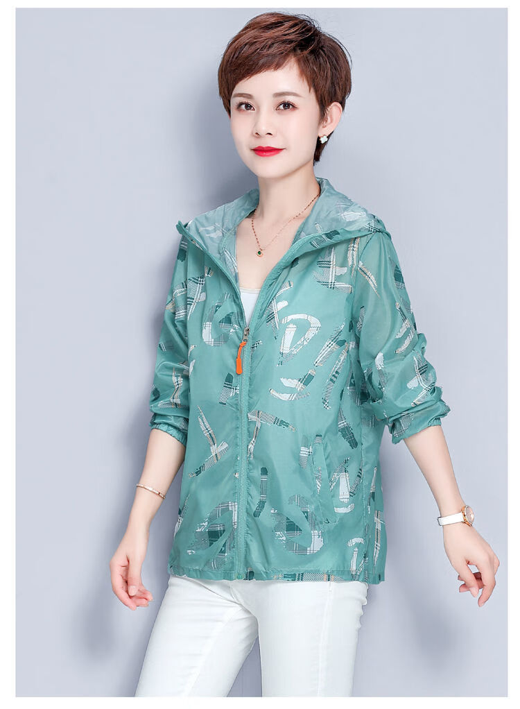 码中老年夏装薄防晒衣连帽花色百搭外套 粉色 xl 建议90-105斤【图片
