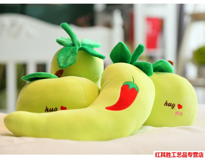 迷你小号草莓香蕉橙子苹果西瓜胡萝卜樱桃毛绒玩具 18厘米橙子 水果