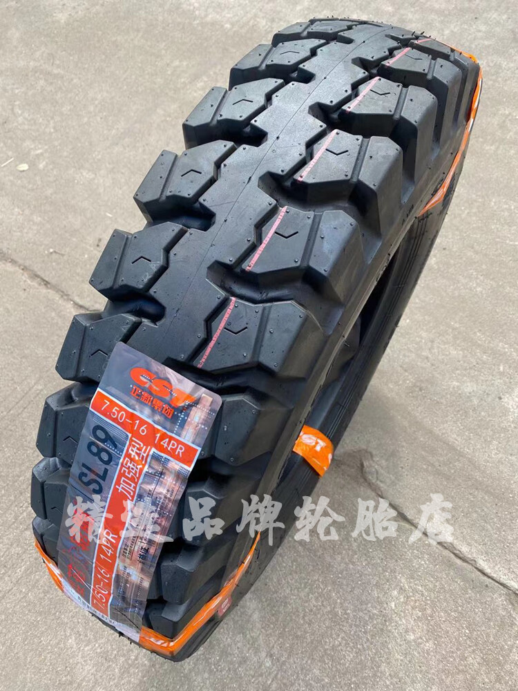 正新集团650 700 750 825 900-16尼龙轮胎600-13 -14 -15 樱花600-13