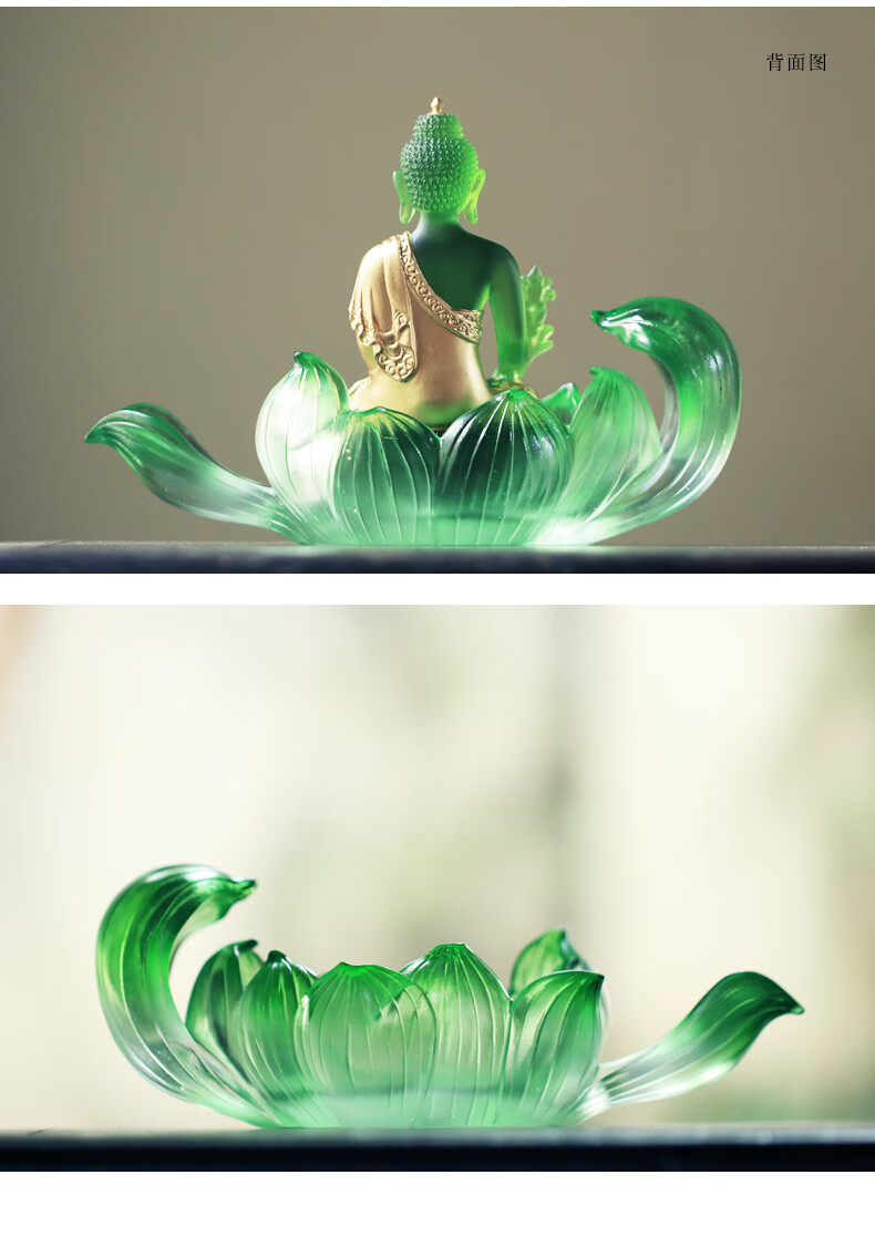 琉璃精舍【5寸贴金药师佛】琉璃佛像 莲花烛台莲花座佛龛供佛烛台 【5