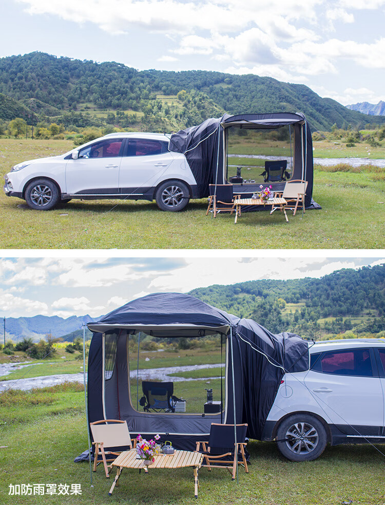 车载车尾帐篷 露营帐篷户外全自动可折叠加高防雨防晒防蚊虫多功能速