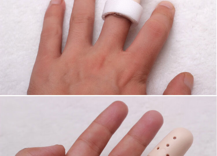 垂状指指套硬塑料护手指套弯曲手指固器肌腱断裂曲形硬护托器断指指套