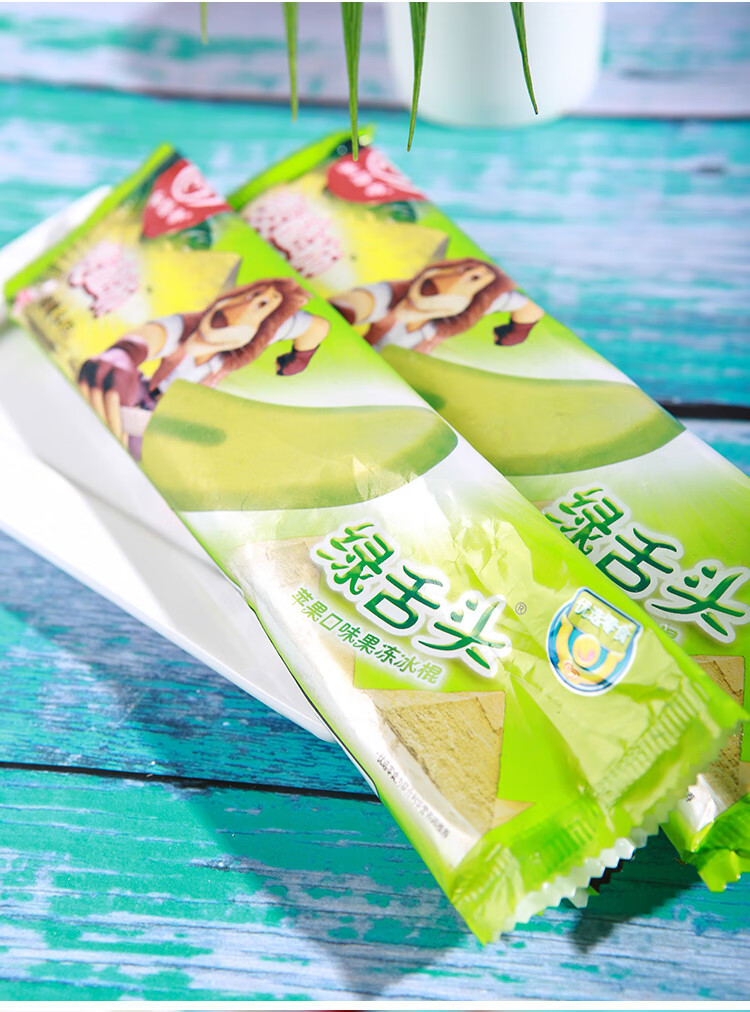 麦酷狮绿舌头软大舌头雪糕冰棍冰糕棒冰淇淋冰激凌 【绿舌头10支】
