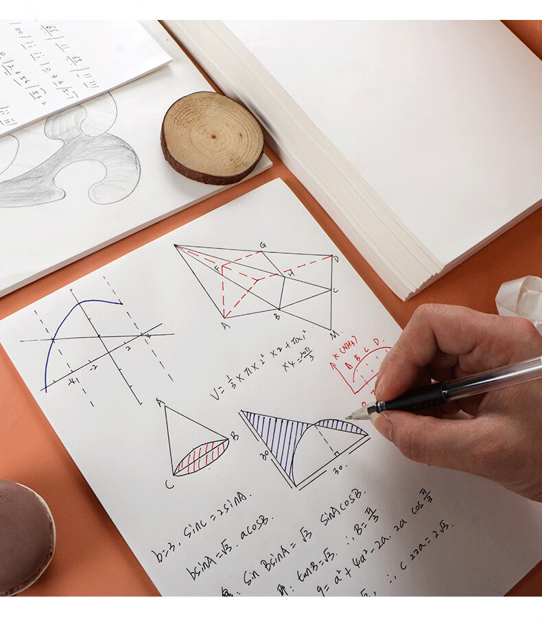 学生用空白大学生考研专用数学高考厚草纸演草白纸草稿本演算纸验算打