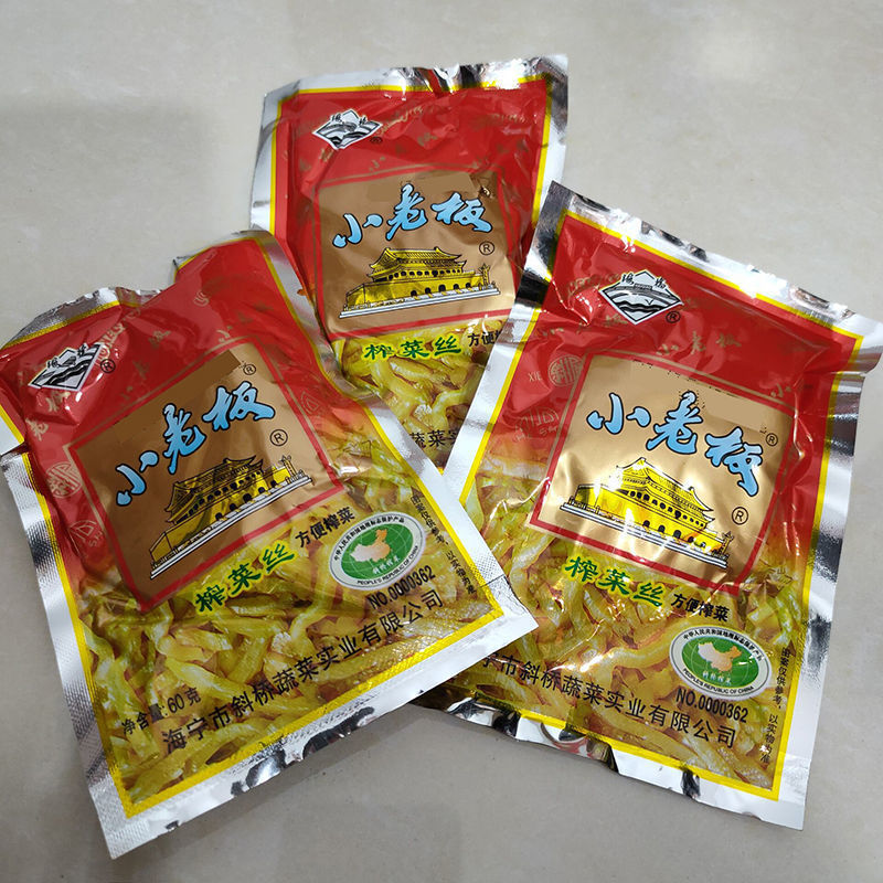 榨菜丝60克一袋下饭菜类榨菜小包装咸菜小老板榨菜丝60克50袋