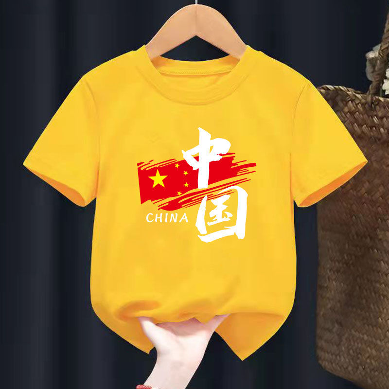 六一儿童节的服装我爱你中国表演服小学生团体服红歌合唱诗歌朗诵演出
