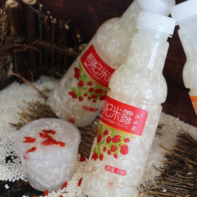 迈敬 枸杞蜂蜜米露 聚餐解腻传统发酵甜糯米酿饮料 枸杞米露 15瓶装